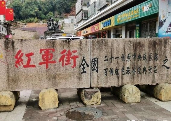 探索三明泰宁县的A级旅游景区：自然与历史的完美交融