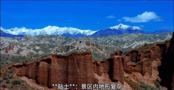 探索新疆阿克苏：一片美丽而神秘的塞外江南
