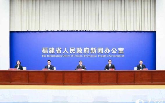 福建文旅经济发展大会：引领文化与旅游融合新潮流，投资超2000亿元