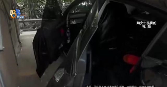 特斯拉车主反映漏水问题，过保后维修责任引争议