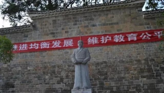 东龙村的隐秘与兴衰