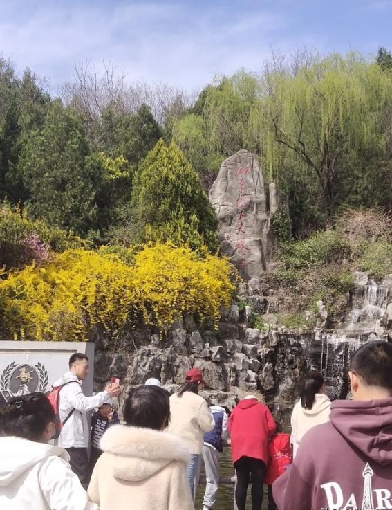 沂水大峡谷：大自然的鬼斧神工