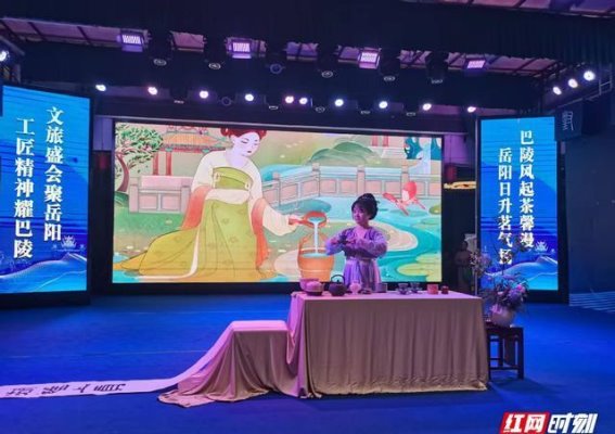 以赛为媒匠心筑城 岳阳市“岳工杯”职工技能大比武点燃文旅发展新引擎