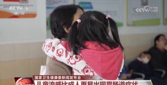 儿童流感防治全攻略：如何从未病先防到有效治疗