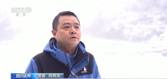 春雪映山川，油菜花染大地——四川达州春日画卷