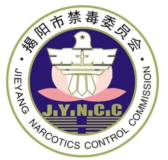 警惕右美沙芬滥用危害，珍惜生命远离药物依赖