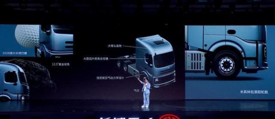 长城重卡首销福利策略：三重保障助力市场突围