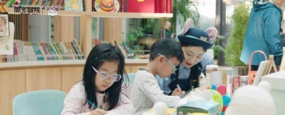 清明假期亲子温泉酒店：家庭出游的理想之选
