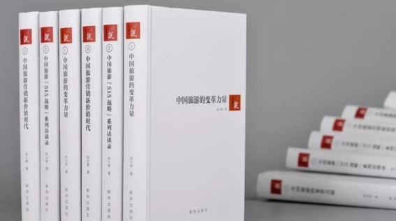 2025年文旅产业的新机遇：AI带来的转型