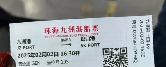深圳游记：在现代城市中追溯千年历史
