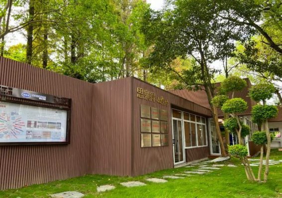 思乐得：融合红色历史与工业文明的文化传承之旅