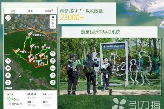 虞山脚下的文化复兴：年轻创客与古城的邂逅