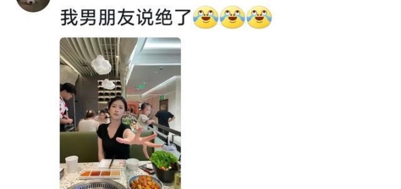 全景拍照男友的执念：当生活变成了一场“大片”