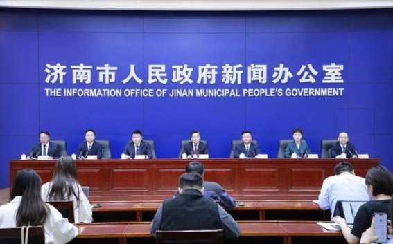 泉水之城，五一假期文化盛宴等你来
