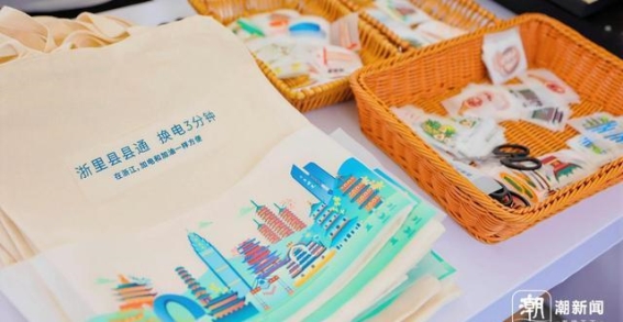 蔚来换电站助力浙江全域旅游升级，新能源基础设施赋能乡村振兴