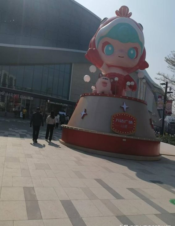 珠海世荣万达广场：商业梦想与区域潜力的交汇点