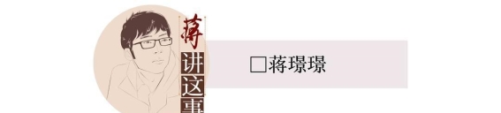 共享充电器背后的黑暗交易：宾馆信息泄露与违法行为的深度剖析