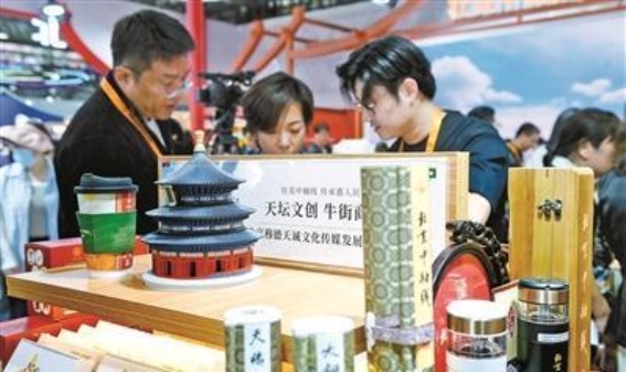 首钢园区：年轻人的文化新地标