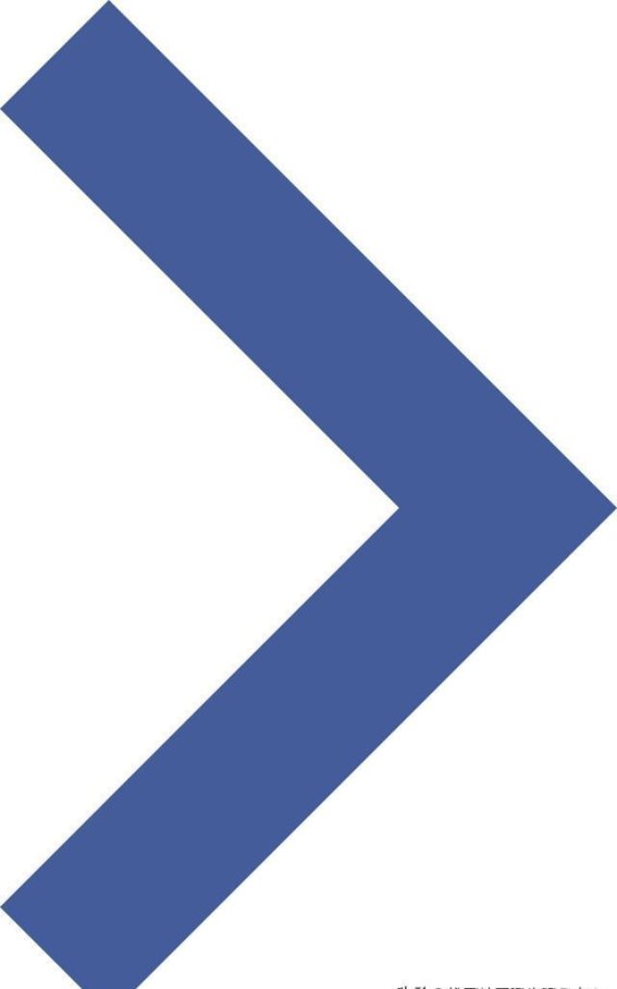 2025年端午节与高考期间健康防护建议