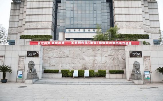 博物馆全年开放：便捷背后的挑战与责任